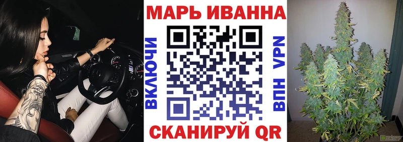 Купить наркотики цена Жуковка KRAKEN Мефедрон ГАШИШ A PVP