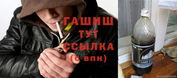 не бодяженный Медногорск