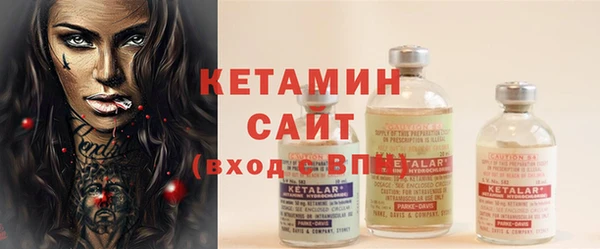 твердый Мегион
