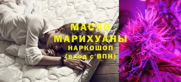марки lsd Майский