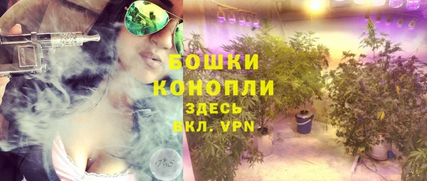 кокаин премиум Ельня