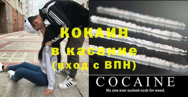 метадон Магадан