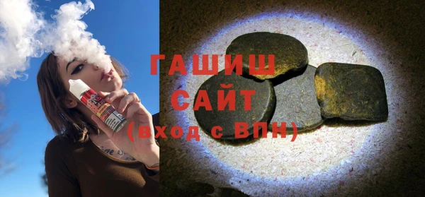 кокаин премиум Ельня