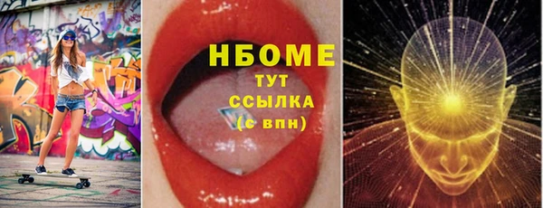 метадон Магадан