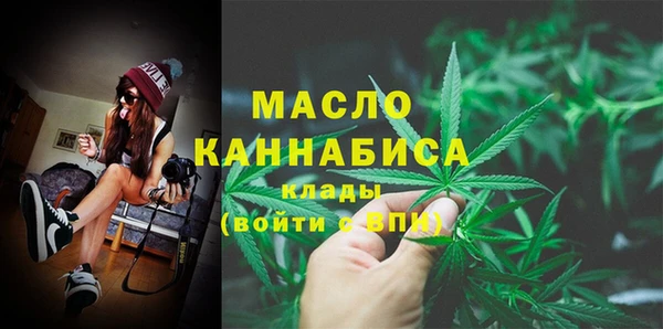 кокаин премиум Ельня