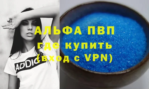 стаф Медвежьегорск