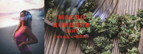 амфетамин Елизово