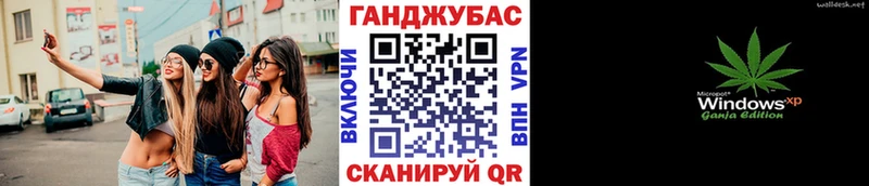 KRAKEN ONION  Жуковка  Канабис планчик 